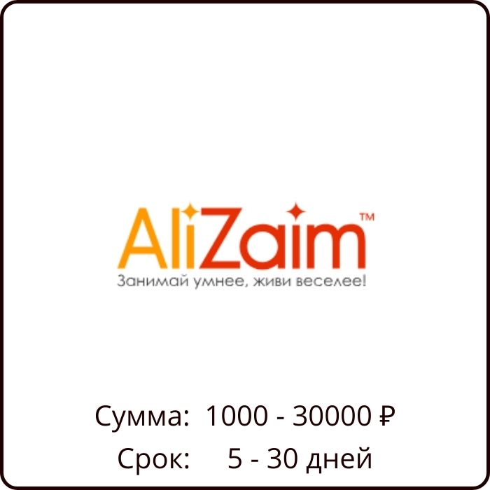 AliZaim alizaim