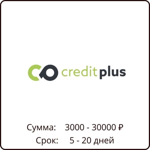 Creditplus