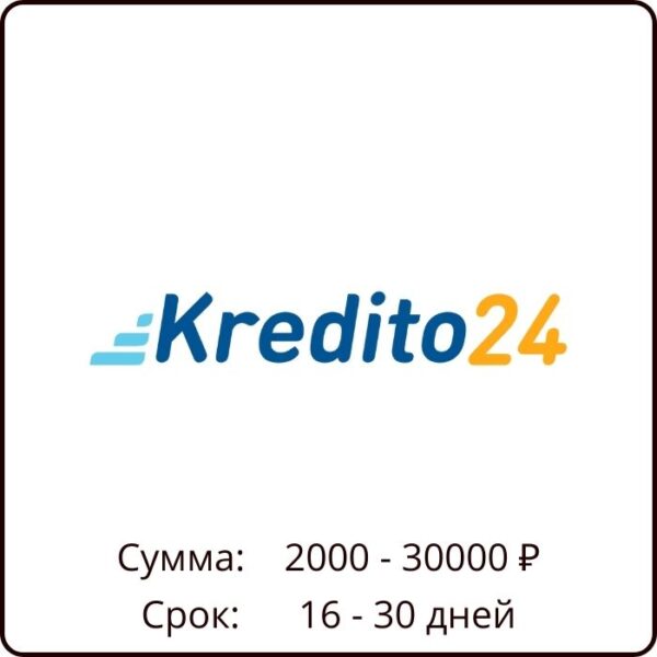 Kredito 24
