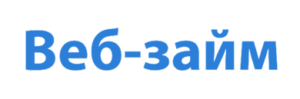 veb-zajm