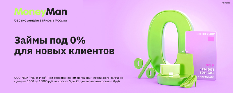 БЛОК---------18 ЛУЧШИХ------------- мани мэй
