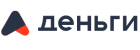 а деньги