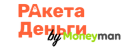 ракета
